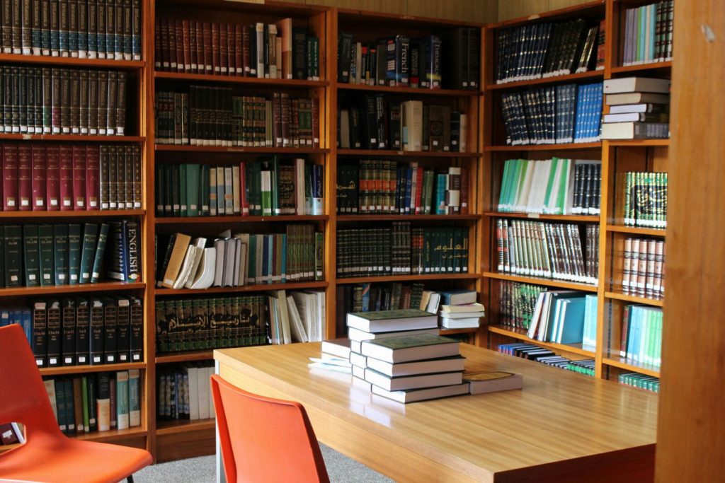 The Muslim College Library