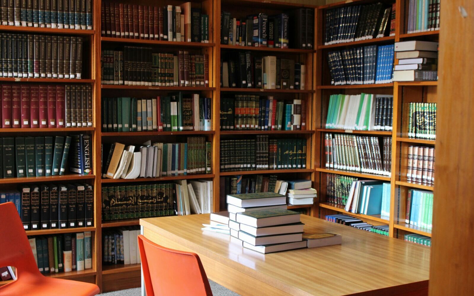 The Muslim College Library