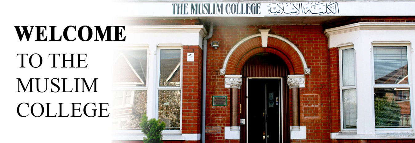 Welcome to the Muslim College